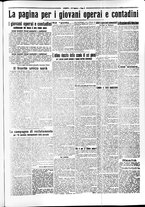 giornale/RAV0036968/1925/n. 198 del 27 Agosto/3